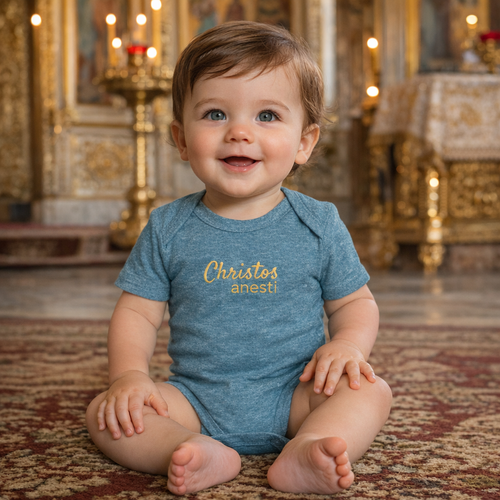 'Christos Anesti' Infant Onesie for Pascha