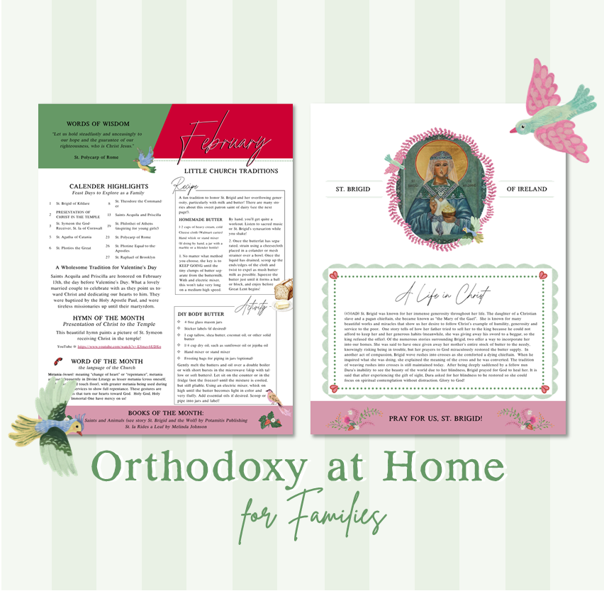 February Edition | "Little Church at Home" Monthly Printable for Orthodox Families